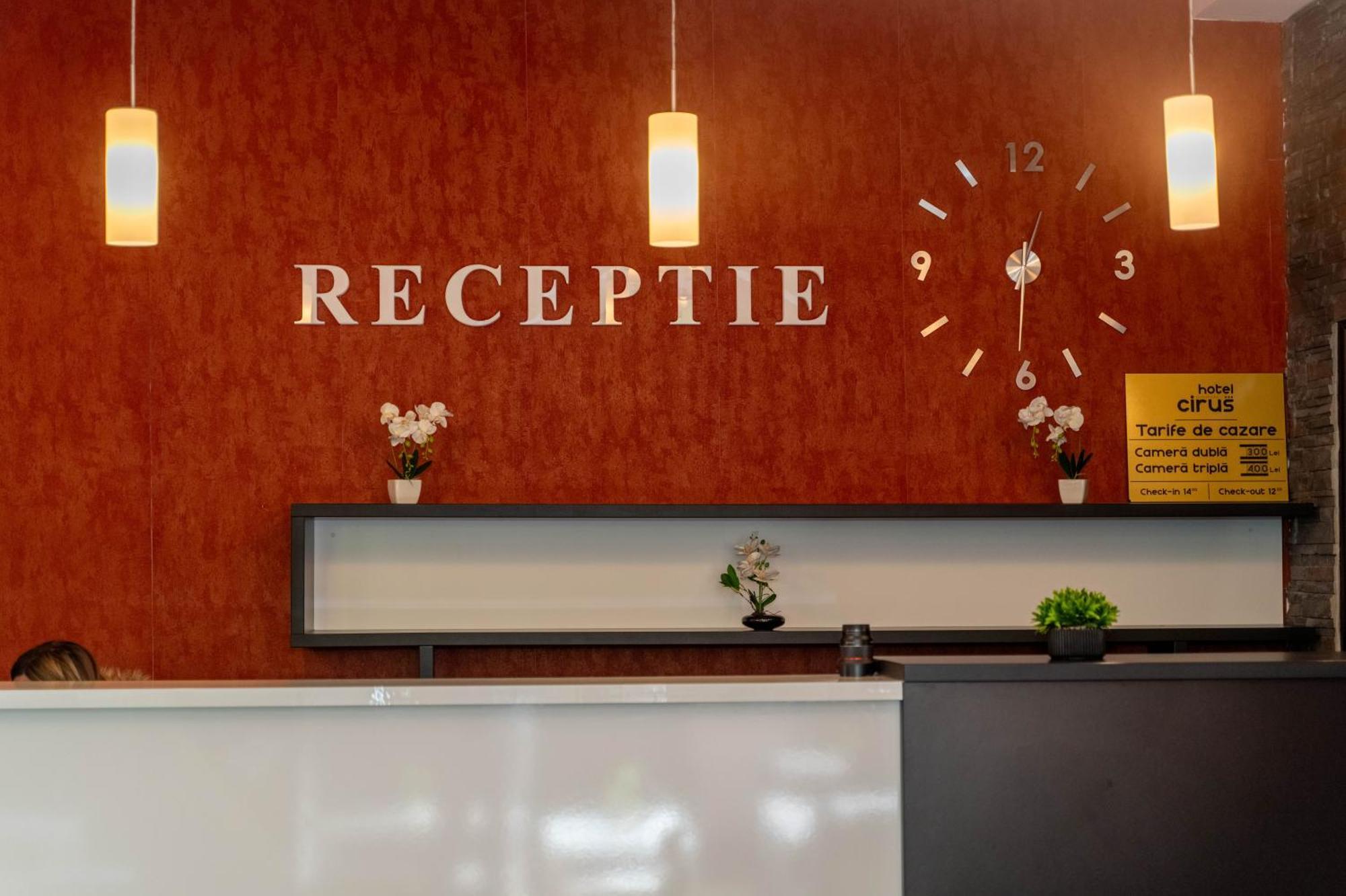 פרדיאל Hotel Cirus מראה חיצוני תמונה